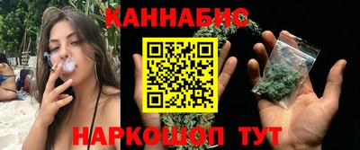 mdma Канаш