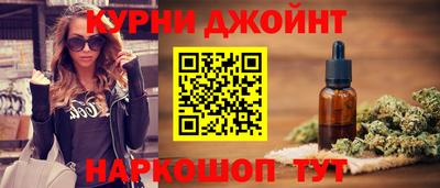MESCALINE Камышлов