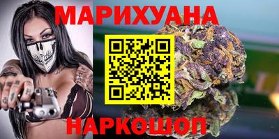 гашик Кандалакша