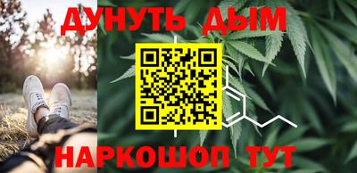 MESCALINE Камышлов