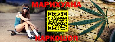 mdma Канаш