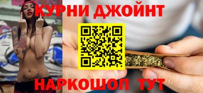 mdma Канаш