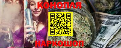 гашик Кандалакша