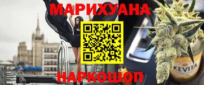 mdma Канаш