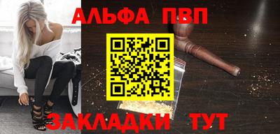 mdma Канаш