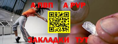 MESCALINE Камышлов