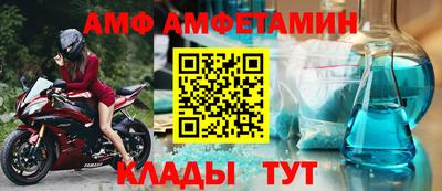 mdma Канаш