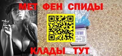 mdma Канаш