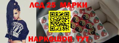 mdma Канаш